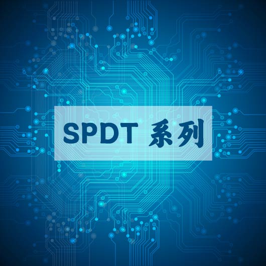 SPDT series