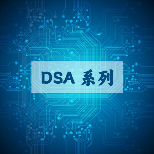 DSA series